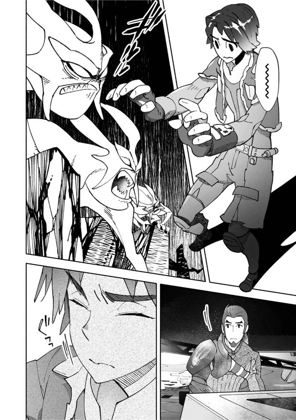 Page 10 Chapter 9 STAR WARS Rebels