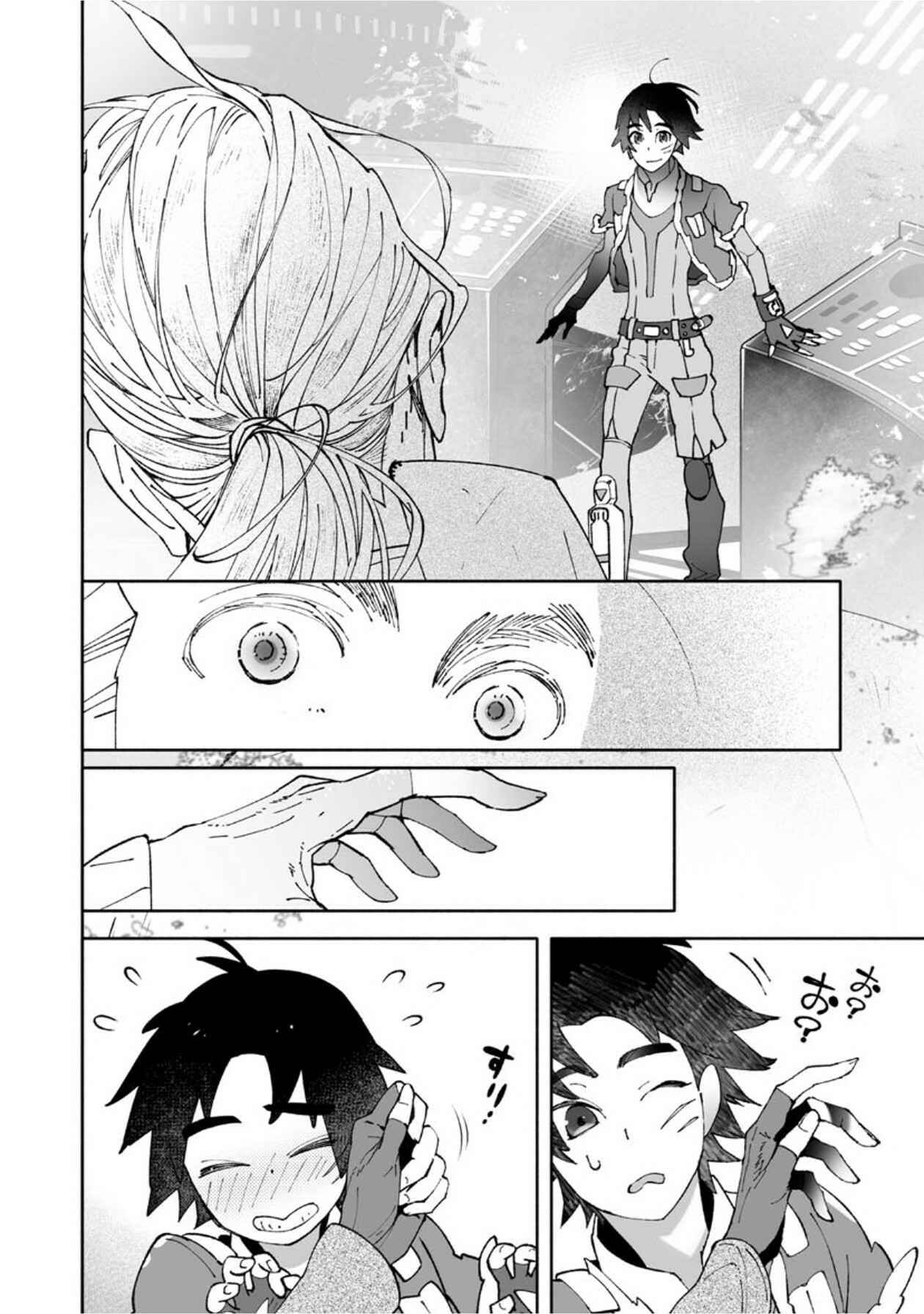 Page 2 Chapter 15 STAR WARS Rebels