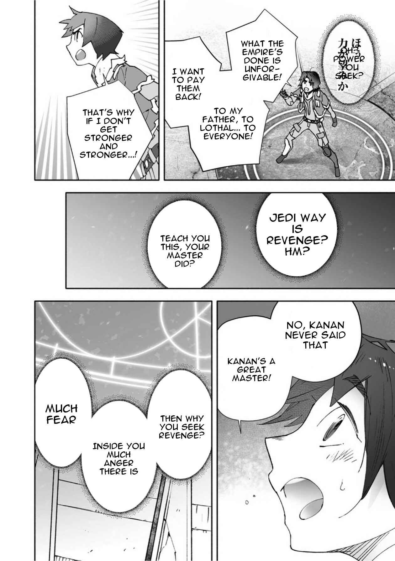 Page 4 Chapter 12 STAR WARS Rebels