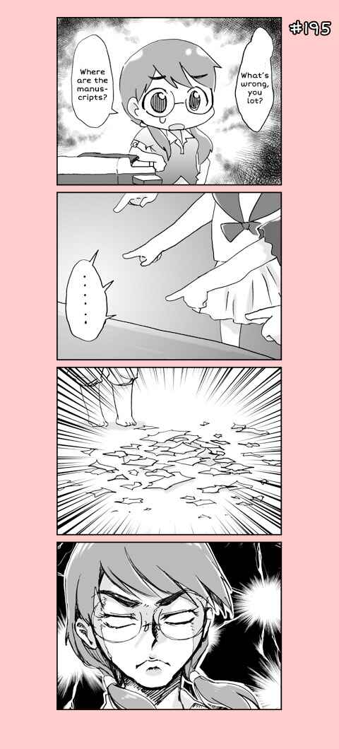 Page 15 Chapter 10 4-koma C³