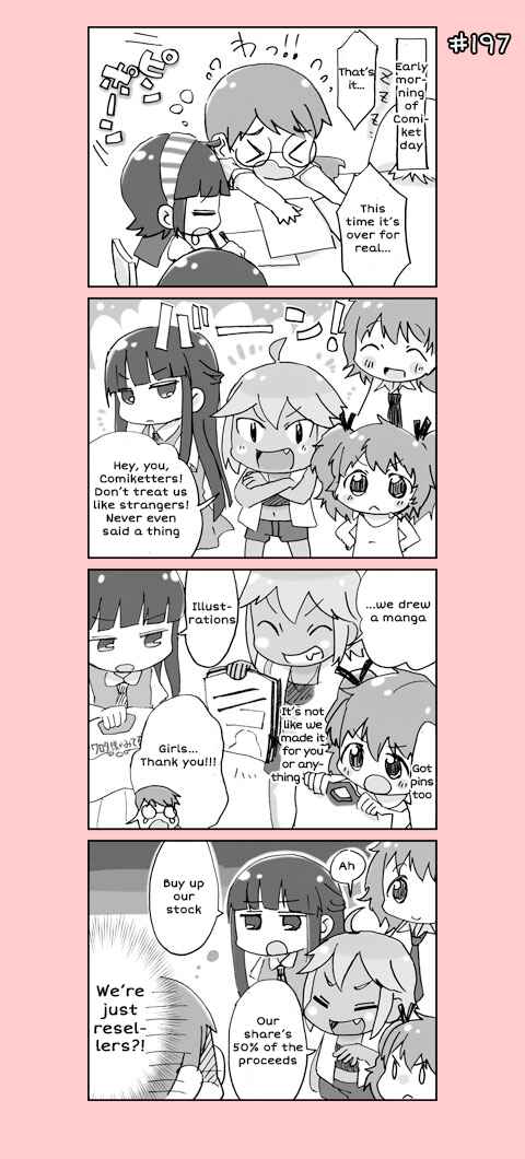 Page 17 Chapter 10 4-koma C³