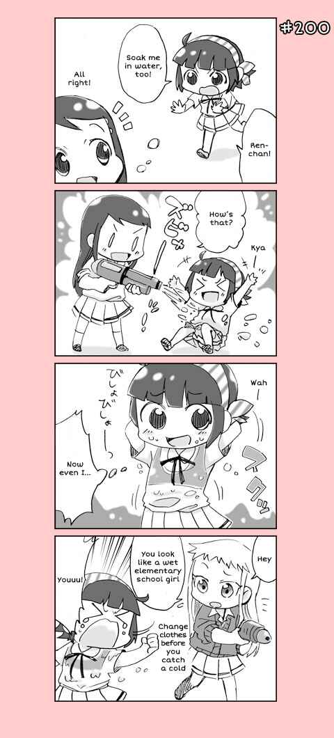 Page 20 Chapter 10 4-koma C³