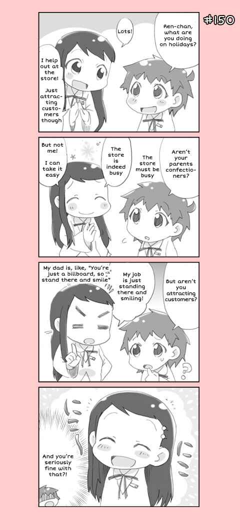 Page 10 Chapter 8 4-koma C³