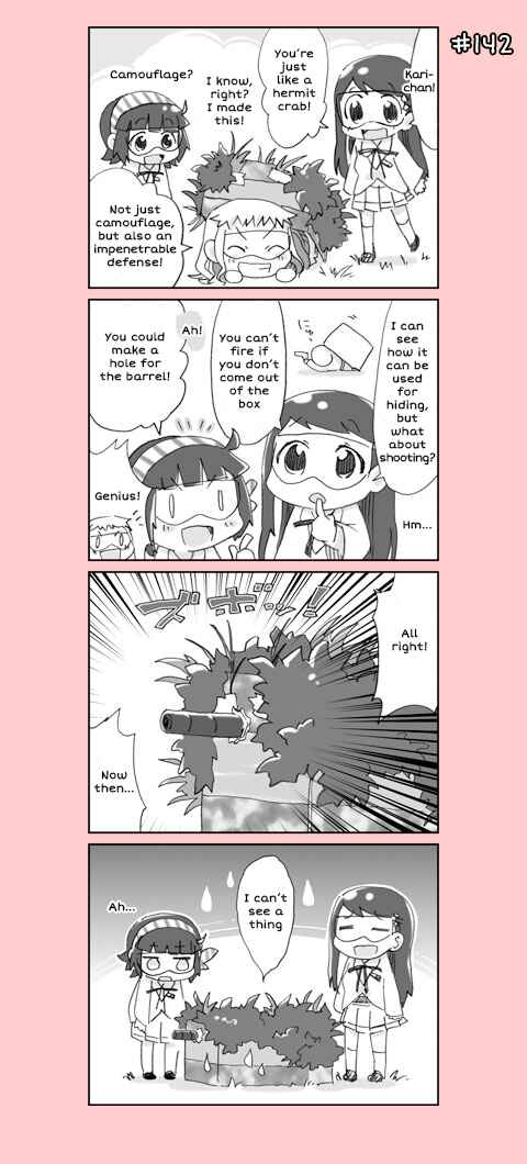 Page 2 Chapter 8 4-koma C³