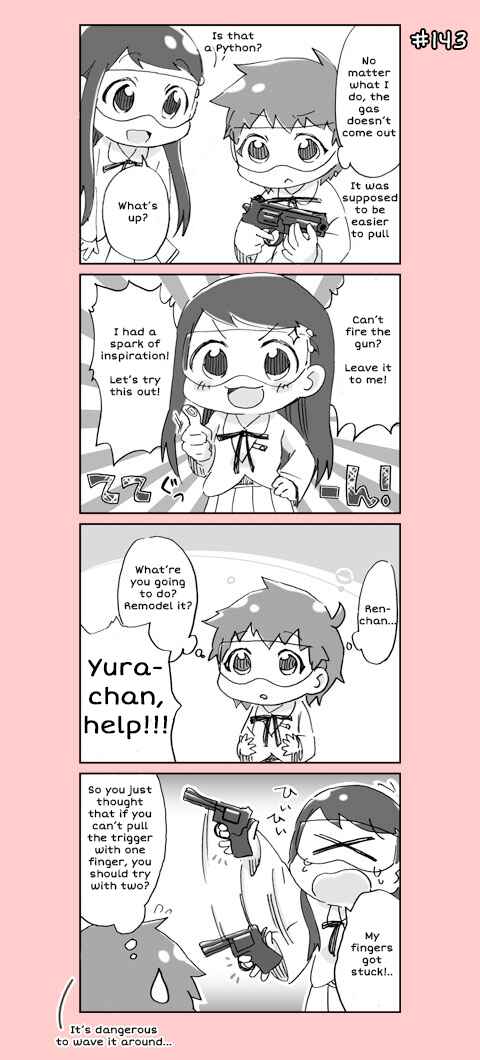 Page 3 Chapter 8 4-koma C³
