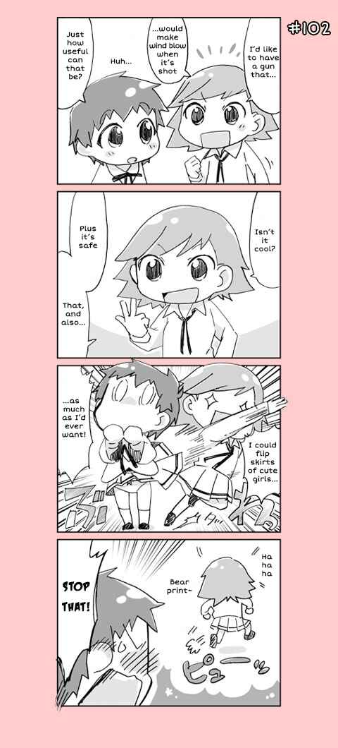 Page 2 Chapter 6 4-koma C³