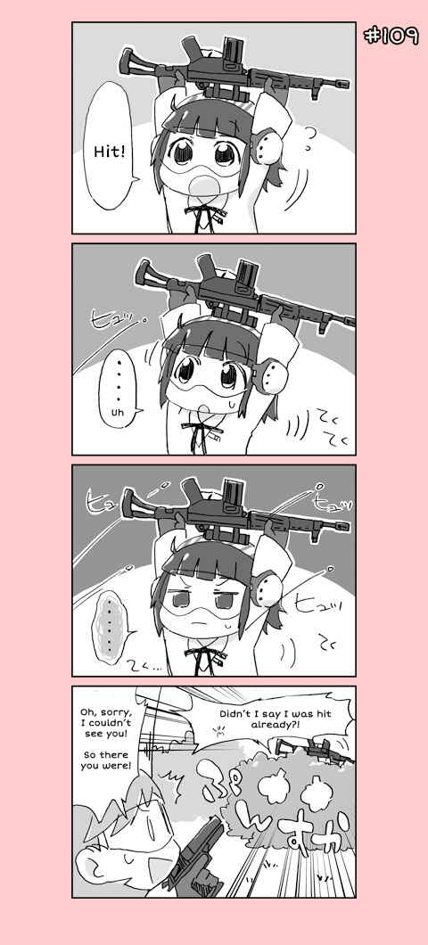 Page 9 Chapter 6 4-koma C³