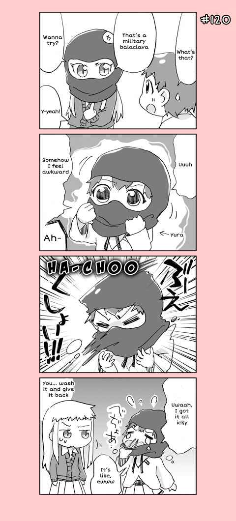 Page 1 Chapter 7 4-koma C³