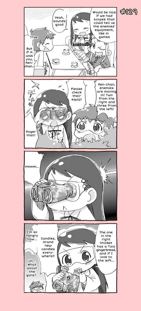 Page 10 Chapter 7 4-koma C³
