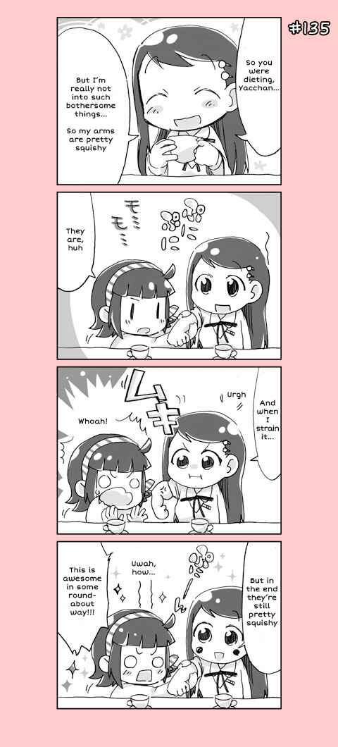 Page 16 Chapter 7 4-koma C³
