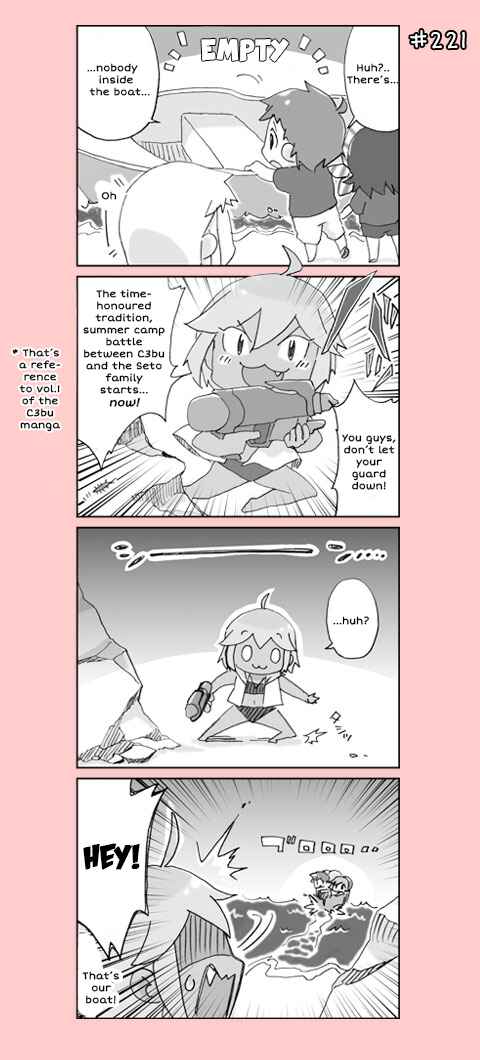 Page 1 Chapter 12 4-koma C³