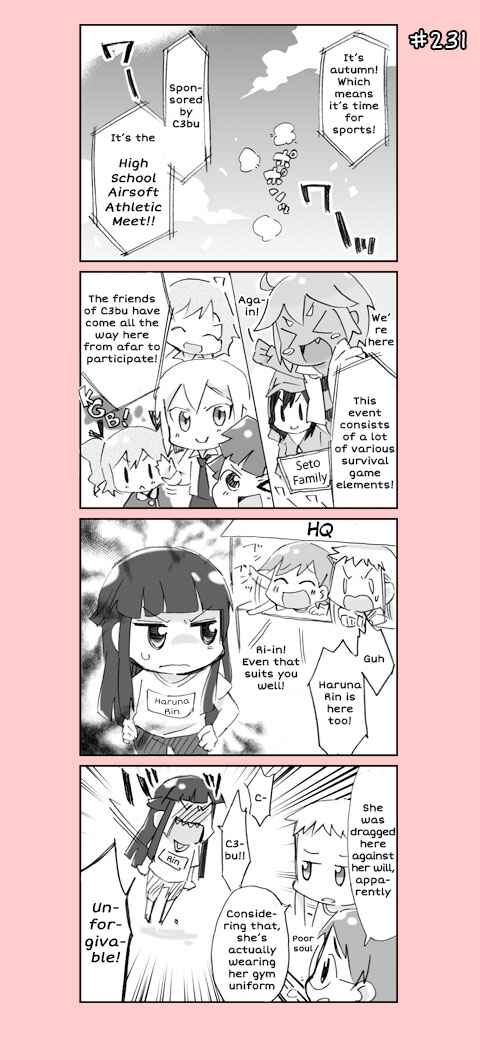 Page 11 Chapter 12 4-koma C³
