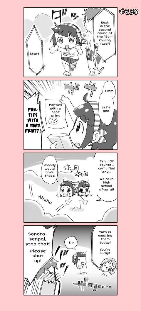Page 18 Chapter 12 4-koma C³