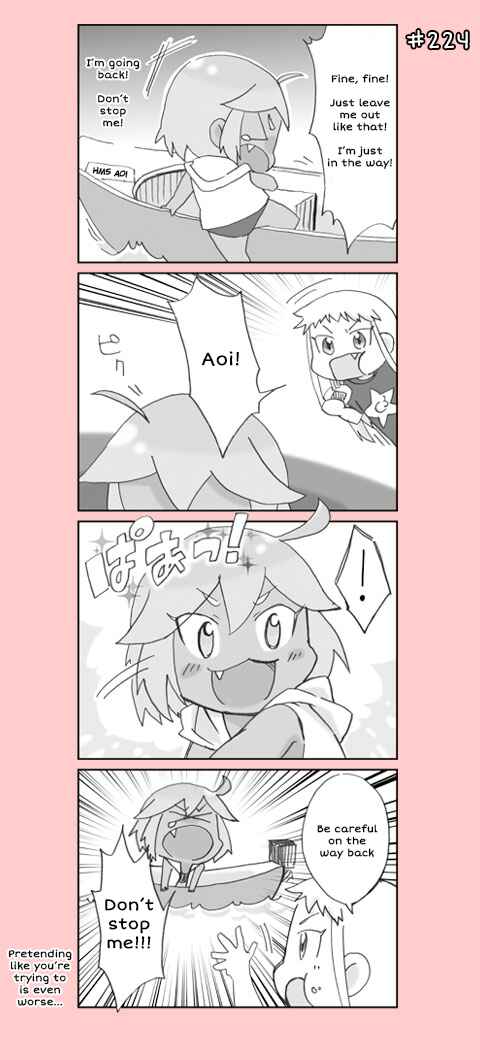 Page 4 Chapter 12 4-koma C³
