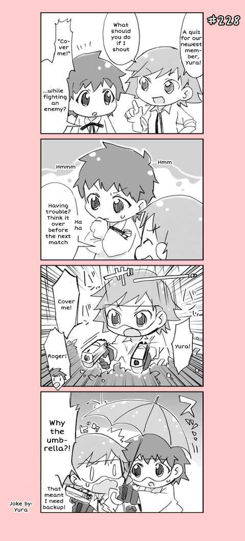 Page 8 Chapter 12 4-koma C³