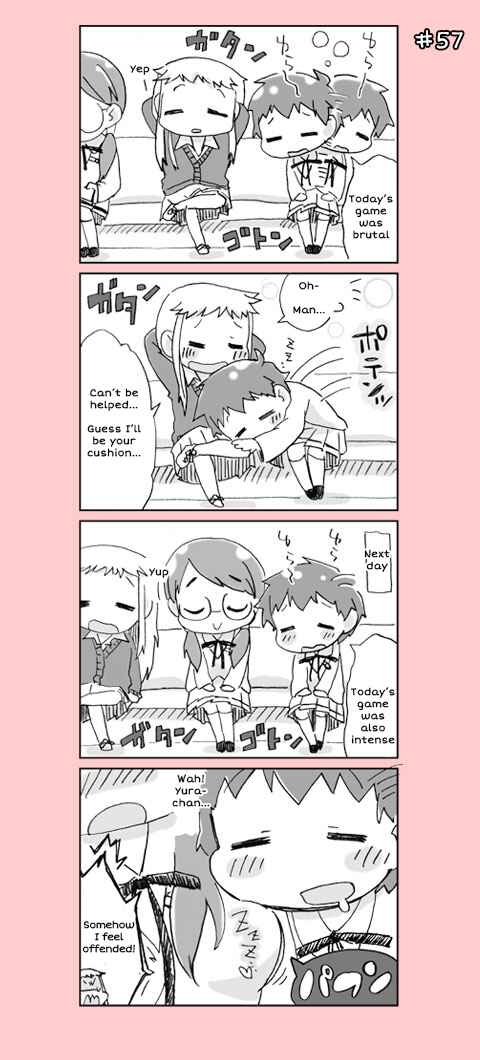 Page 17 Chapter 3 4-koma C³