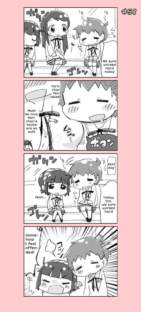Page 18 Chapter 3 4-koma C³