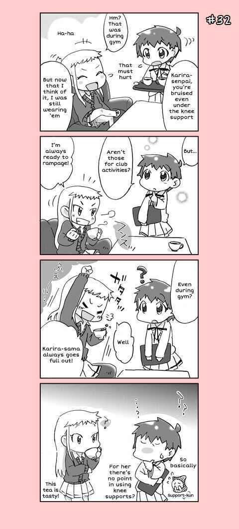 Page 12 Chapter 2 4-koma C³