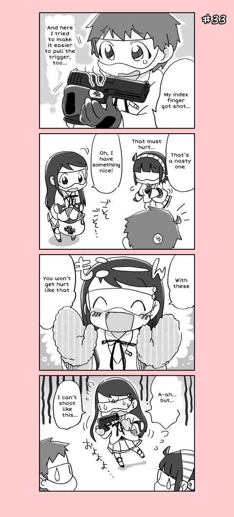 Page 13 Chapter 2 4-koma C³