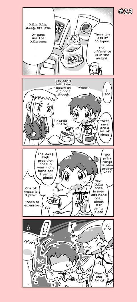 Page 3 Chapter 2 4-koma C³