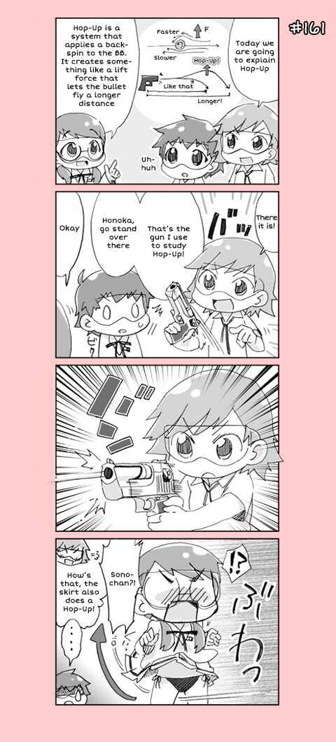 Page 1 Chapter 9 4-koma C³