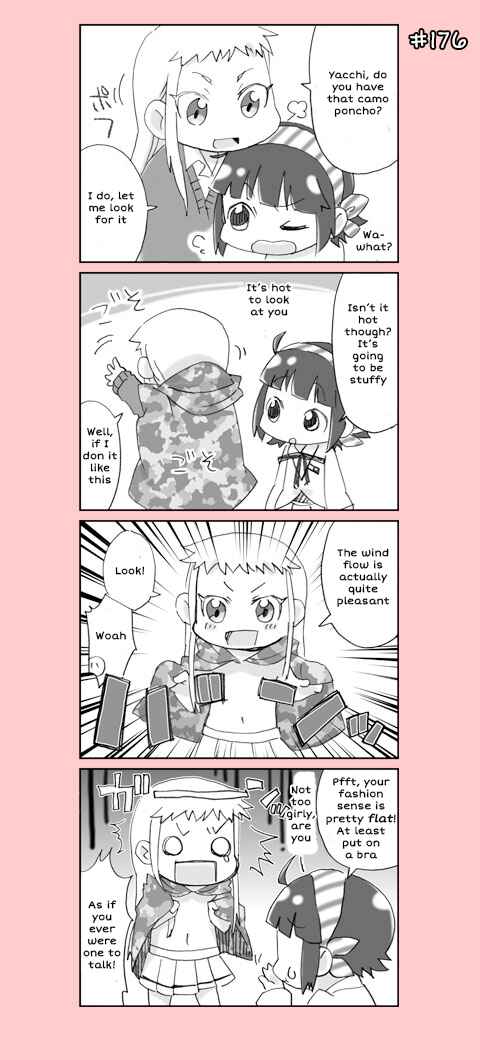 Page 16 Chapter 9 4-koma C³