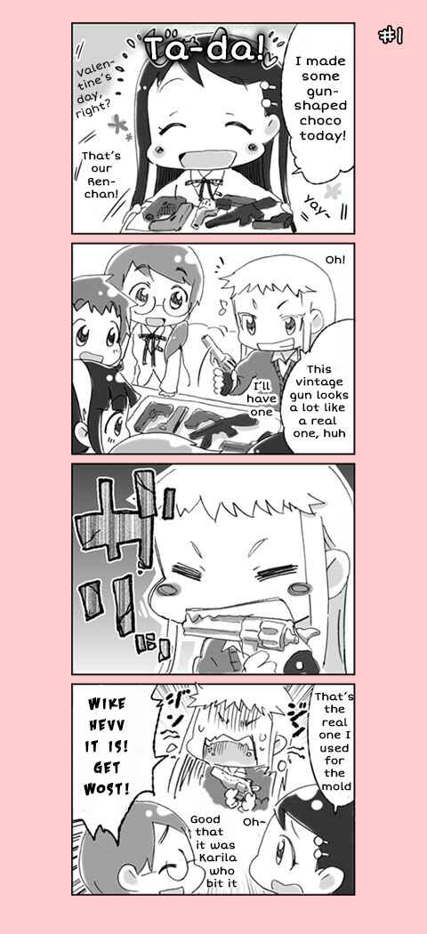 Page 1 Chapter 1 4-koma C³