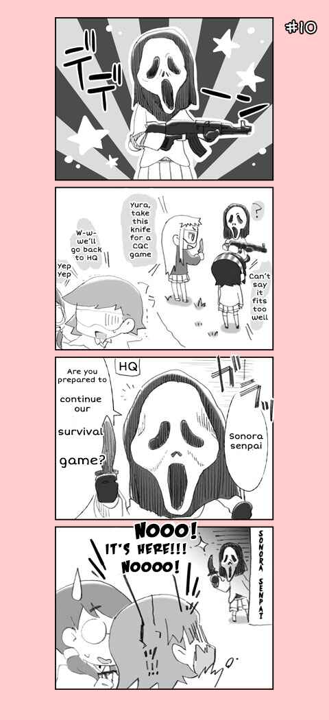Page 10 Chapter 1 4-koma C³