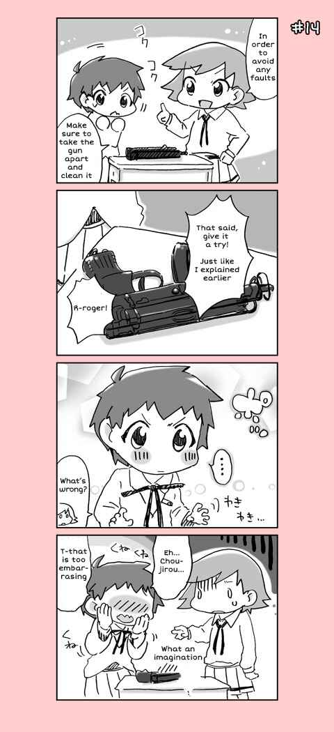 Page 14 Chapter 1 4-koma C³