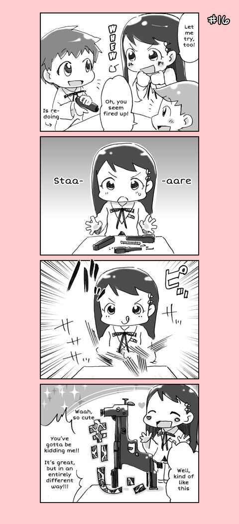 Page 16 Chapter 1 4-koma C³