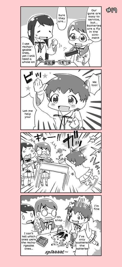 Page 19 Chapter 1 4-koma C³
