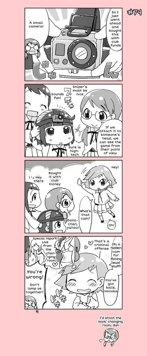 Page 14 Chapter 4 4-koma C³