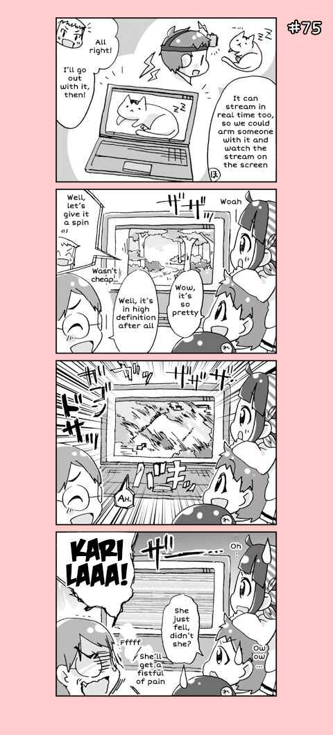 Page 15 Chapter 4 4-koma C³