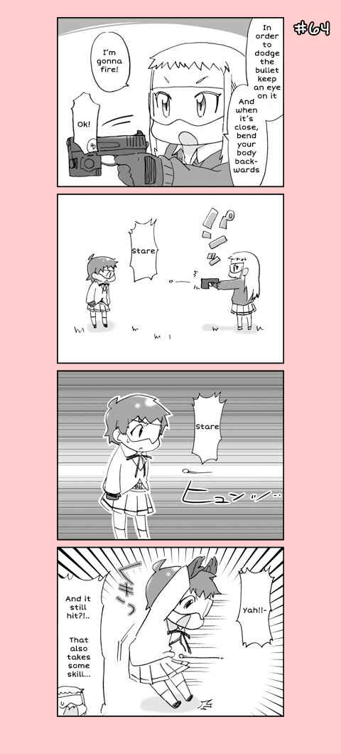 Page 4 Chapter 4 4-koma C³