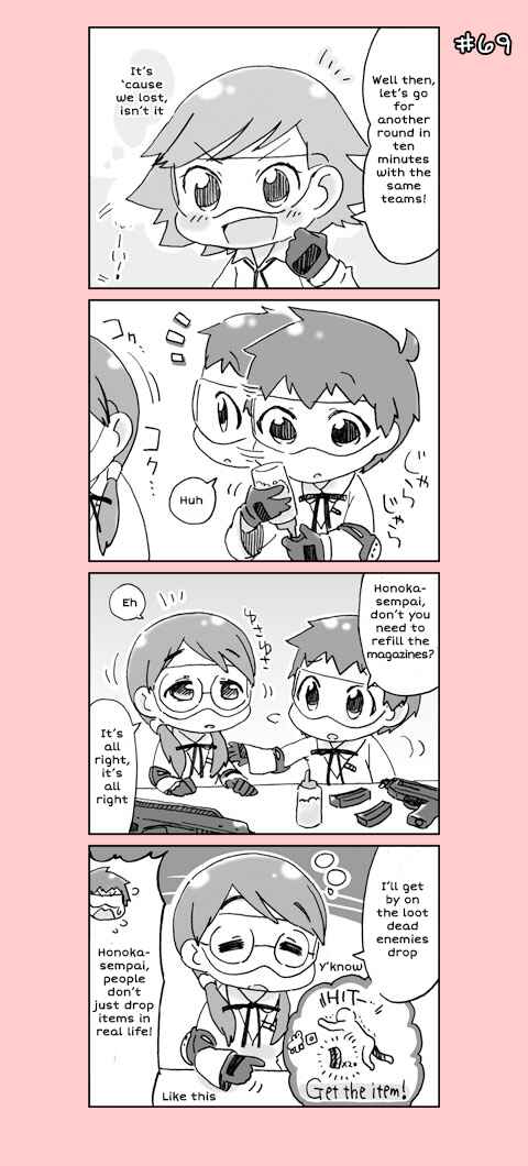 Page 9 Chapter 4 4-koma C³