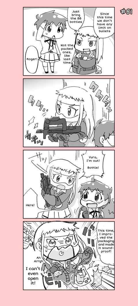 Page 1 Chapter 5 4-koma C³