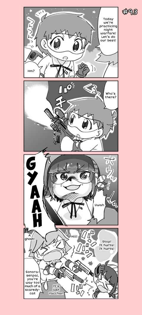 Page 13 Chapter 5 4-koma C³
