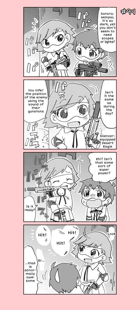 Page 14 Chapter 5 4-koma C³