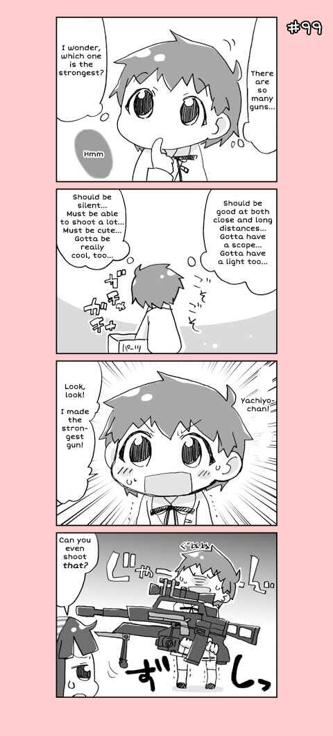Page 19 Chapter 5 4-koma C³