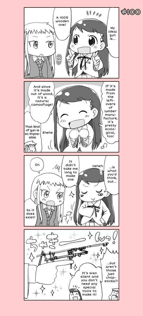 Page 20 Chapter 5 4-koma C³