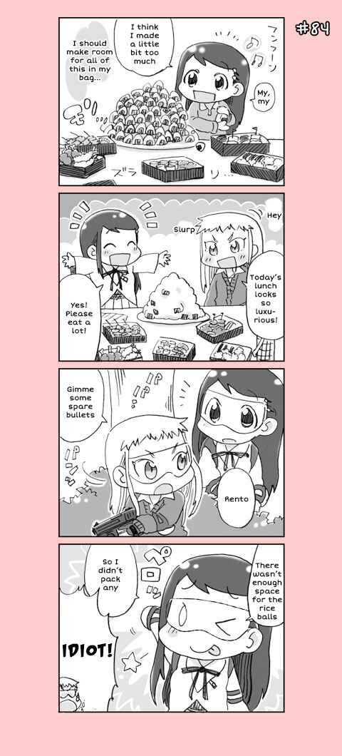 Page 4 Chapter 5 4-koma C³