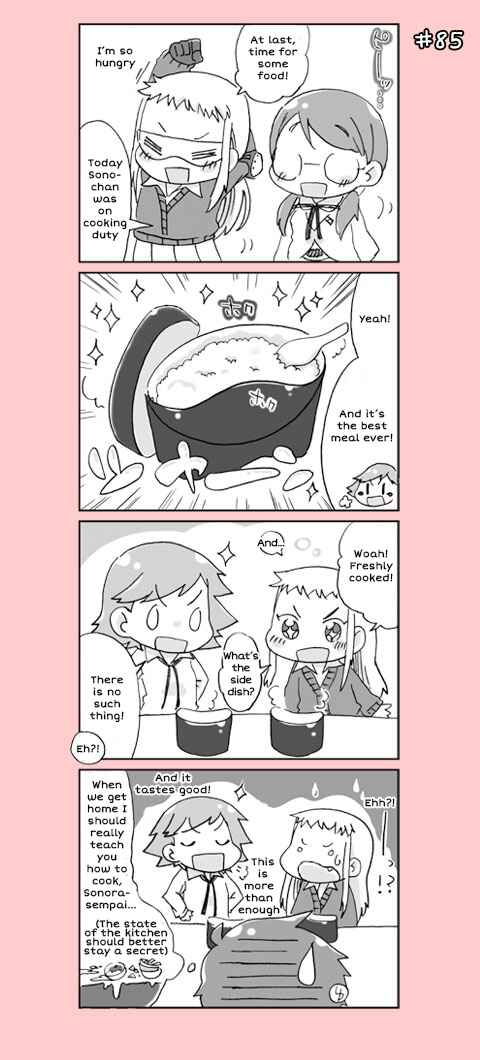Page 5 Chapter 5 4-koma C³