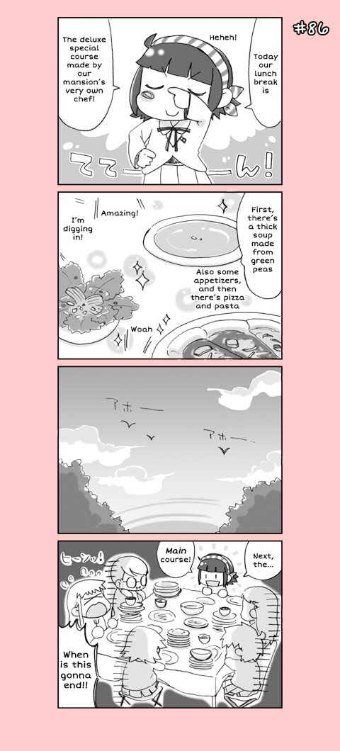 Page 6 Chapter 5 4-koma C³