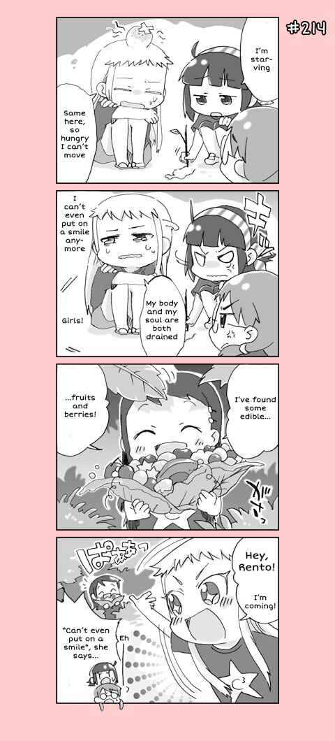 Page 14 Chapter 11 4-koma C³