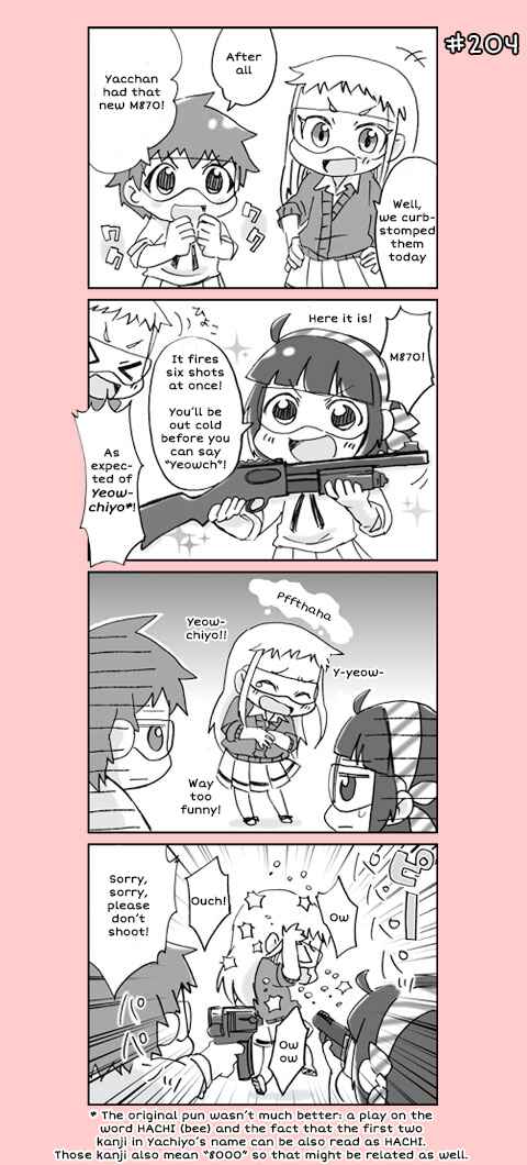 Page 4 Chapter 11 4-koma C³