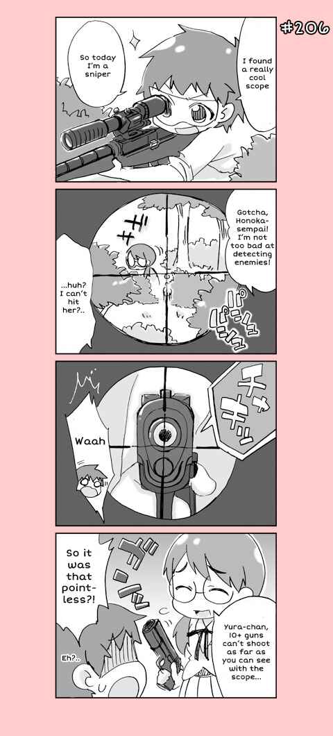 Page 6 Chapter 11 4-koma C³