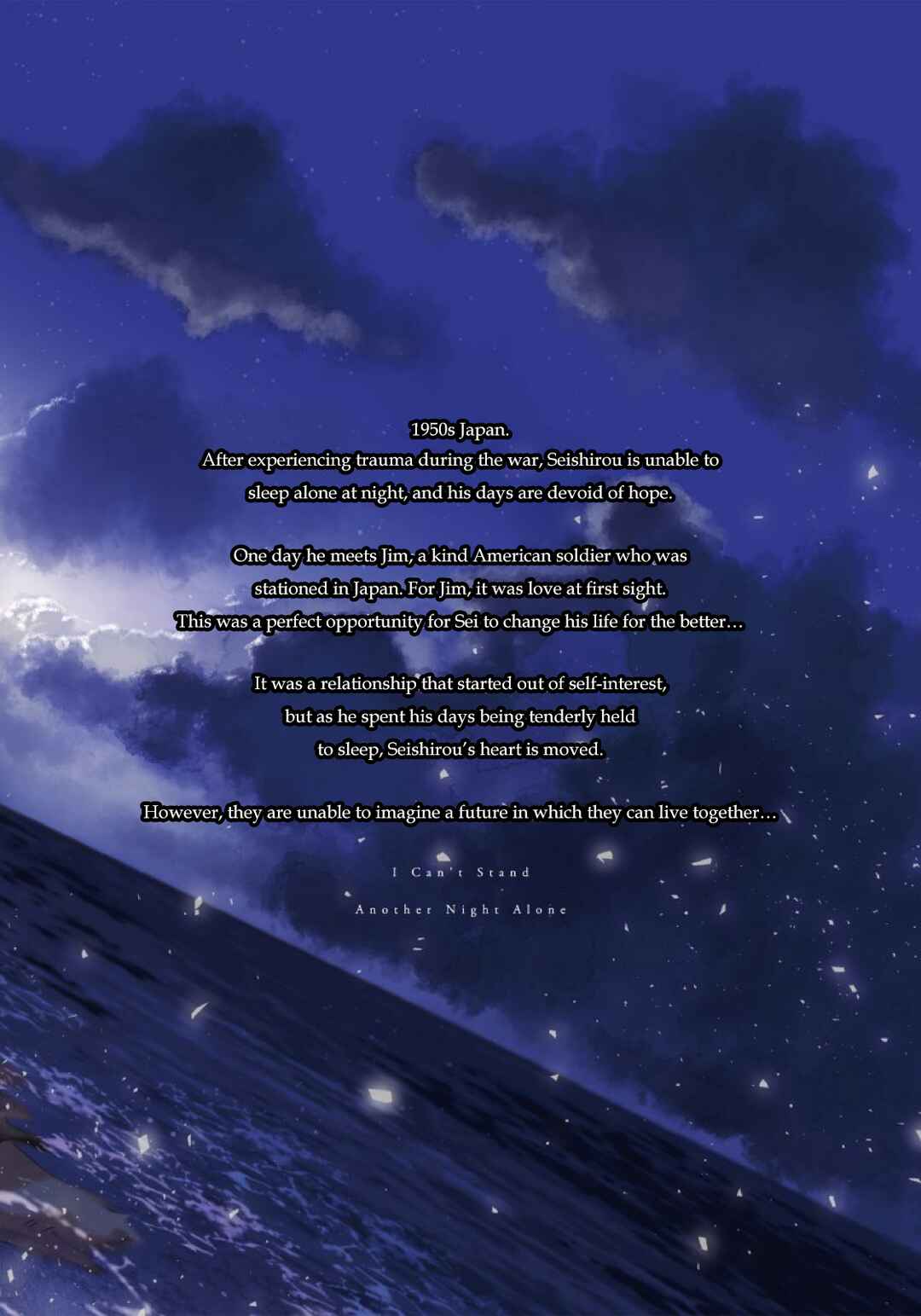 Page 15 Chapter 6.5 I Cant Get Through The Night Alone