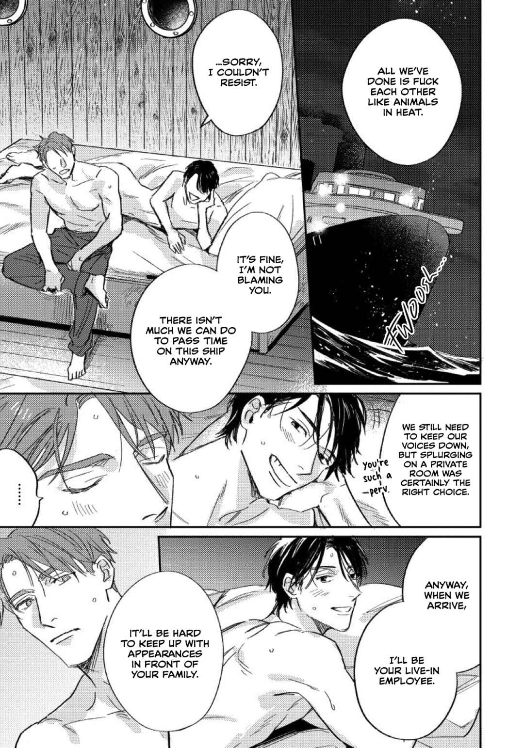 Page 6 Chapter 6.5 I Cant Get Through The Night Alone