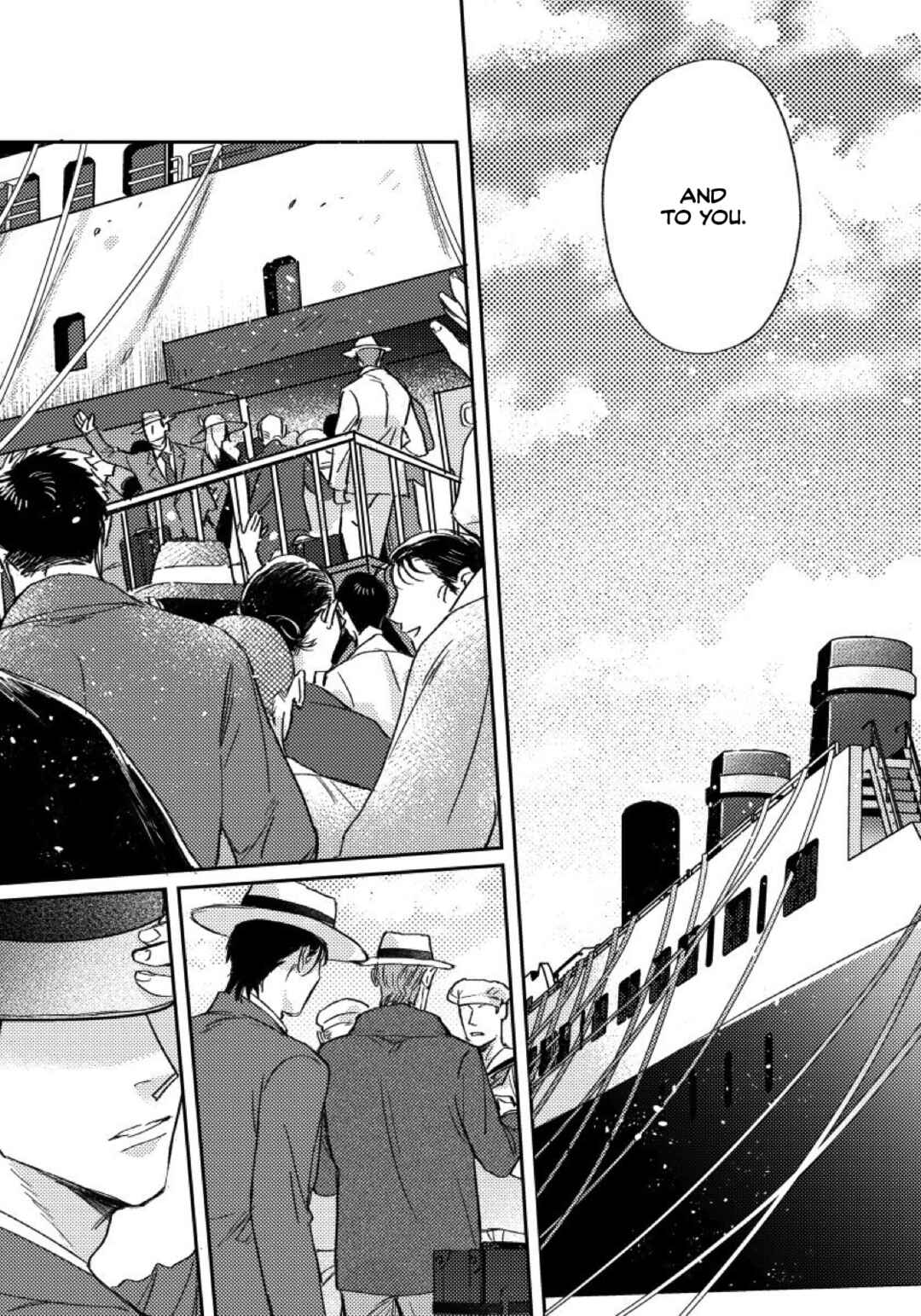 Page 35 Chapter 6 I Cant Get Through The Night Alone