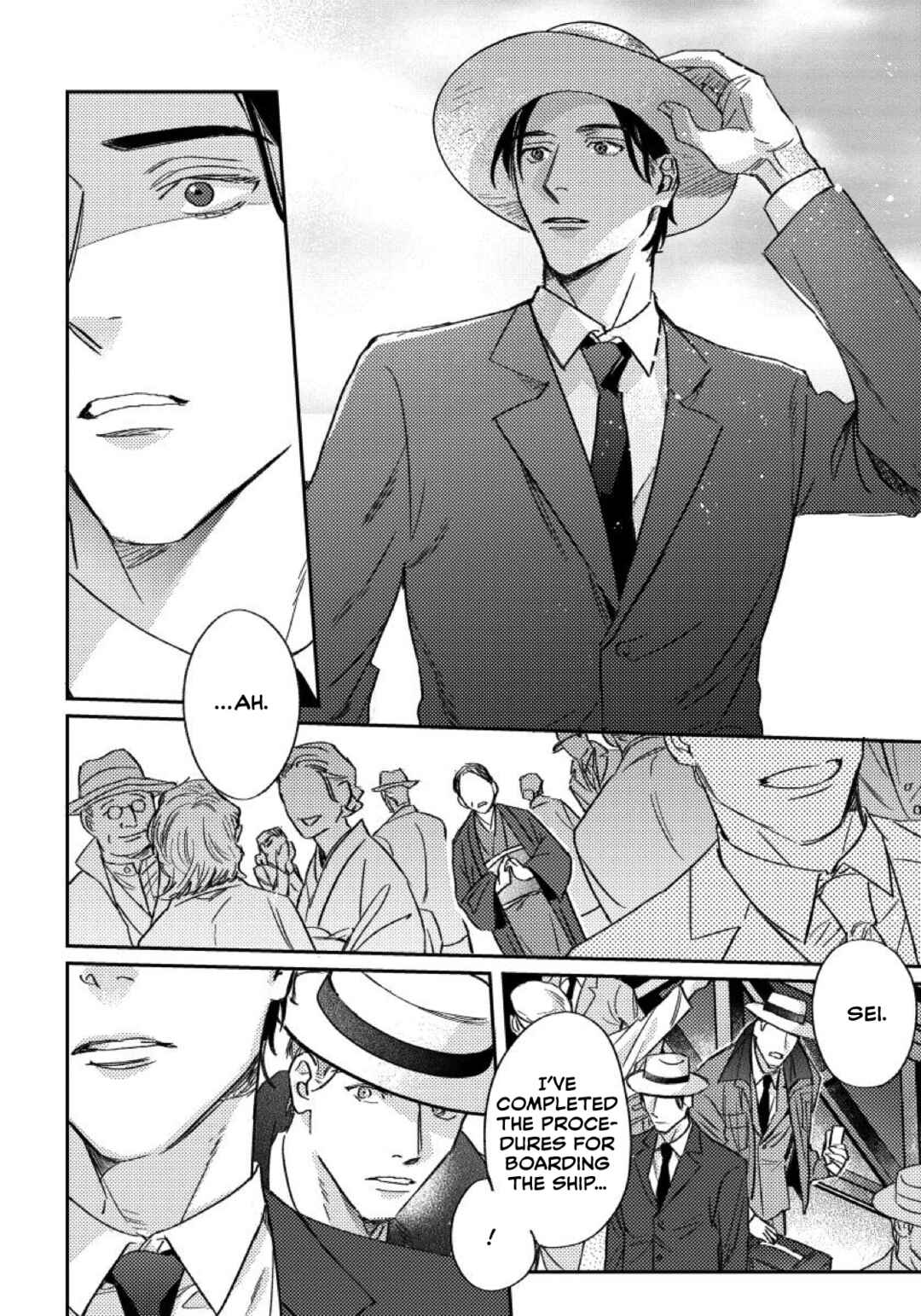 Page 36 Chapter 6 I Cant Get Through The Night Alone
